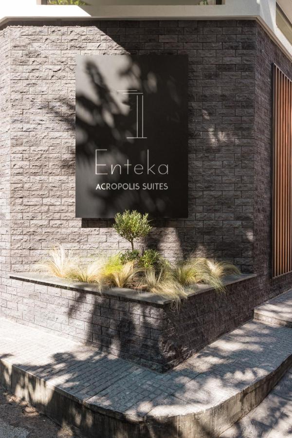 11 Enteka Acropolis Suites أثينا المظهر الخارجي الصورة