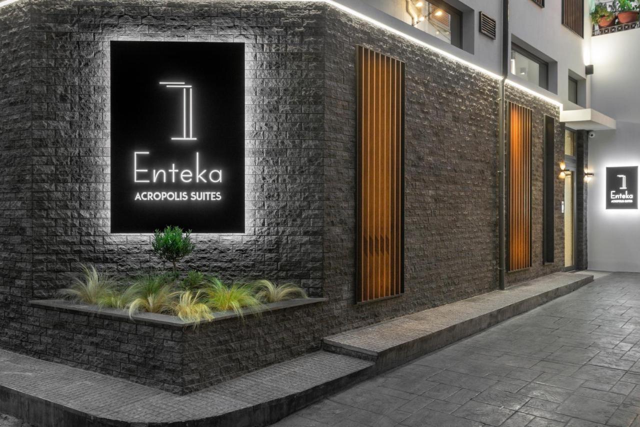 11 Enteka Acropolis Suites أثينا المظهر الخارجي الصورة