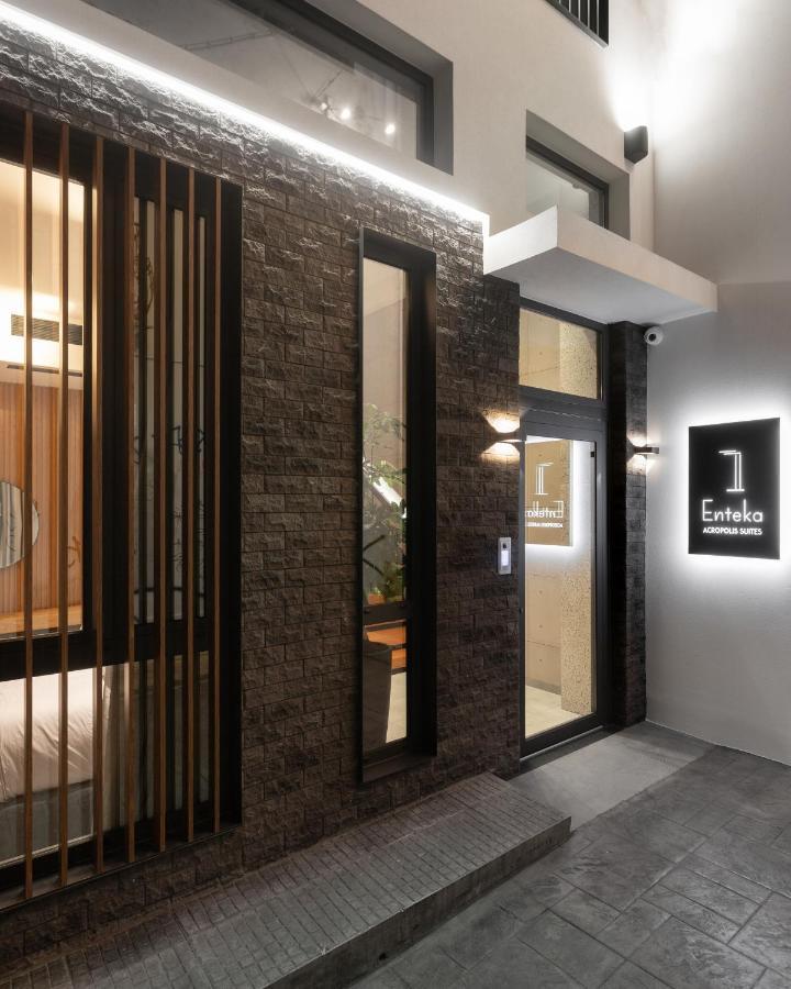 11 Enteka Acropolis Suites أثينا المظهر الخارجي الصورة